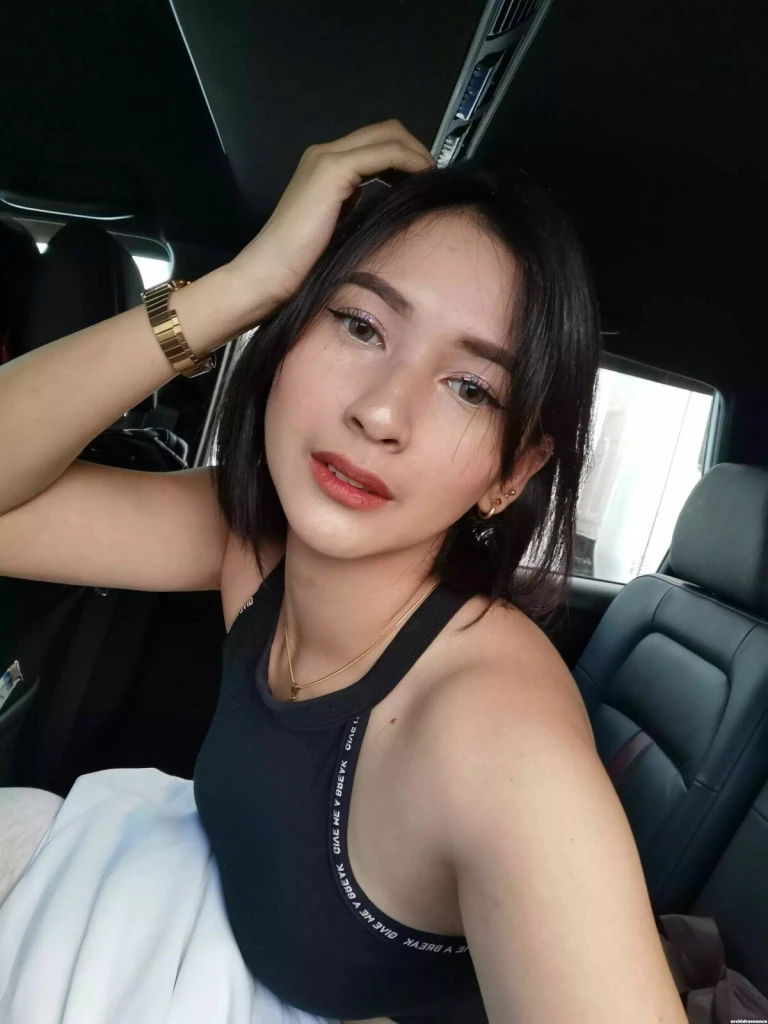 Nadja